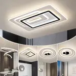 歐塞洛斯 LED吸頂燈客廳燈家用北歐簡約臥室燈餐廳書房燈具套餐
