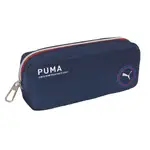 日本限定 PUMA 拉鍊式 多功能 筆袋