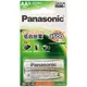 【史代新文具】PANAOSNIC 3號 低自放充電電池 (2個/卡)