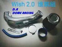 在飛比找Yahoo!奇摩拍賣優惠-【整備區】D.R DOME RACING TOYOTA WI