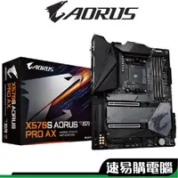 在飛比找蝦皮商城優惠-GIGABYTE技嘉 X570S AORUS PRO AX 