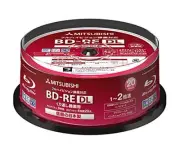 20pcs Verbatim Rewritable Blu-ray BD-RE DL 50GB 2x Speed Printable VBE260NP20SD1