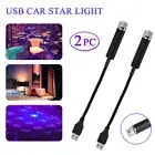 USB LED Star Light Car Interior Roof Atmosphere Starry Sky Night Projector Lamp