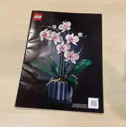 New LEGO Orchid (10311) Botanical Collection, Instruction Manual Book Only 2022