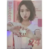 在飛比找蝦皮購物優惠-雅涵 KIMI 2023 Rakuten Girls 樂天女