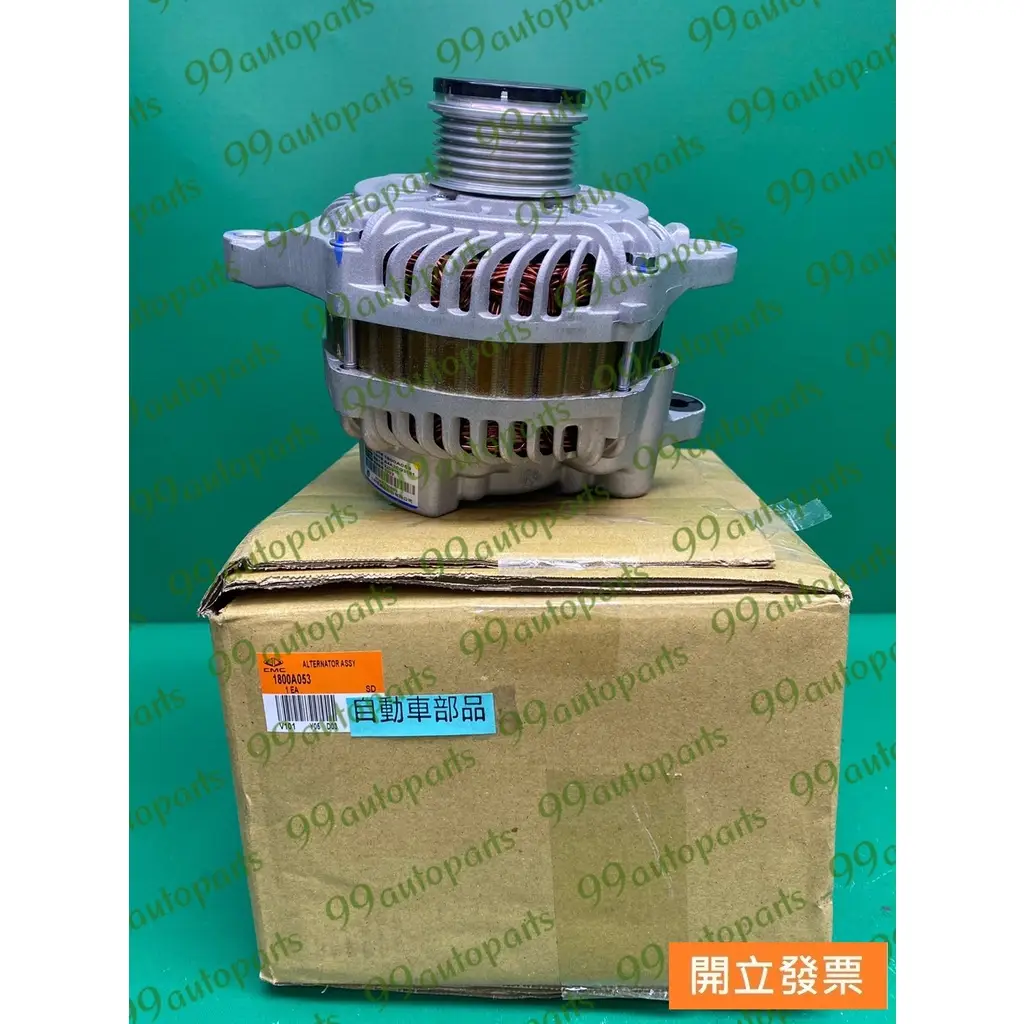 キャンターセルモーターリビルトFE82D