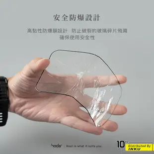 hoda realme 10 Pro 0.21mm 滿版玻璃保護貼 玻璃貼 9H 手機貼 防刮 防爆 高清 保護貼