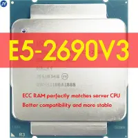 在飛比找蝦皮購物優惠-英特爾 至強 E5 2690 V3 處理器 SR1XN 2.