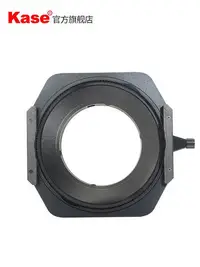 在飛比找Yahoo!奇摩拍賣優惠-濾鏡卡色方形濾鏡支架K150P適用于尼康14-2412-24