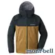 【mont-bell】THUNDER 男單件式防水連帽外套『石墨/赭石褐』1128635