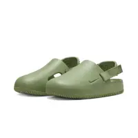 在飛比找momo購物網優惠-【NIKE 耐吉】Nike Calm Mule Olive 