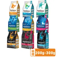 在飛比找蝦皮購物優惠-【48小時出貨】Nutrience 紐崔斯 貓糧 小包 健康