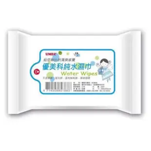 🚀24H火速出貨🚀 台農 優美科 拭拭樂 80抽 85抽 25抽 10抽隨身包 純水濕紙巾柔濕巾 萊爾富下單專區