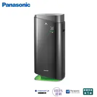在飛比找PChome24h購物優惠-Panasonic 國際牌 nanoeX 18坪空氣清淨機 