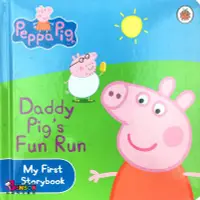 在飛比找Yahoo!奇摩拍賣優惠-[邦森外文書] Peppa Pig： Daddy Pig's