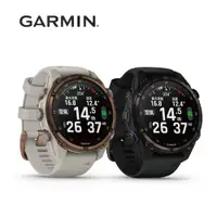 在飛比找ETMall東森購物網優惠-【GARMIN】Descent MK3i GPS 潛水電腦錶