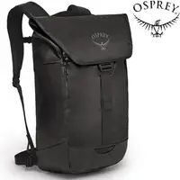 在飛比找樂天市場購物網優惠-Osprey Transporter Flap 20 翻蓋式