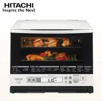 在飛比找QKSHOPPING優惠-HITACHI 日立 過熱水蒸氣烘烤微波爐 MRO-SV10