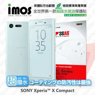 【現貨】免運 SONY Xperia X Compact iMOS 3SAS 防潑水 螢幕保護貼 (8.6折)