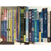 在飛比找蝦皮購物優惠-🔥現貨🔥 📚二手書店📚 二手書/大學二手書 /教科參考書/工