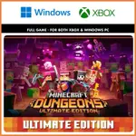 中文 終極版 PC XBOX ONE 我的世界 地下城 麥塊 MINECRAFT DUNGEONS 電腦版