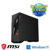 在飛比找myfone網路門市優惠-msi微星 Infinite S3 14NUC7-1469T