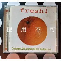 在飛比找蝦皮購物優惠-西洋合輯 fresh！ 原汁新鮮貨