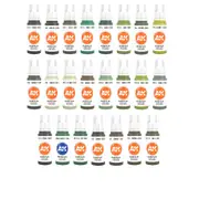 AK Interactive 3Gen Green Acrylic Paint 17mL - Gunship