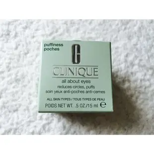 倩碧 Clinique | 眼霜 全效眼霜 15ml | smnida美妝 |