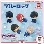 BLUE LOCK SLEEPY TEAM X FULL SET OF 5 COMPLETE GASHAPON CAPS