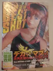 Brand new JAPAN Dead or Alive 4 Best Shot official photo book tecmo USA Shipper