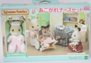 Sylvanian Families Calico Critters Longing nurse rabbit set