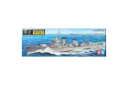 Tamiya 1/350 Japanese Navy Destroyer Kagero Kit