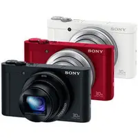 在飛比找PChome商店街優惠-SONY DSC-WX500 30倍光學全翻轉數位相機(公司