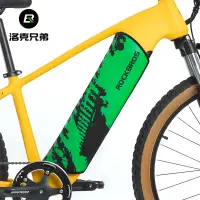 在飛比找蝦皮商城優惠-Rockbros Cover 電動自行車電池保護罩 EBIK