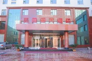 山西鑫四海大酒店Xin Si Hai Hotel