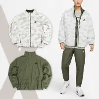 在飛比找PChome24h購物優惠-Nike 長袖外套 Club Winter Jackets 