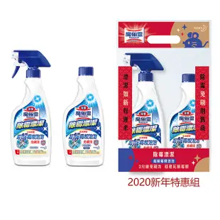 魔術靈 浴室除霉漂潔 噴槍瓶/更替瓶 500ml 現貨 蝦皮直送