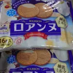 北日本 煉乳 蘿蔓酥 夾心餅乾 夾心 日本 餅乾 現貨 生日 拜拜