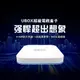 ★現貨★免運『好禮一直送』安博盒子UBOX10 UBOX9台灣版4G+64G【X12台灣公司貨一年保固】