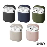 在飛比找momo購物網優惠-【UNIQ】AirPods Lino 素色簡約 液態矽膠 藍