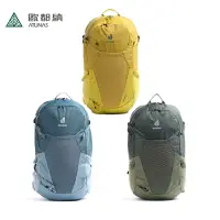 在飛比找樂天市場購物網優惠-【露營趣】新店桃園 德國 Deuter 3400321 FU