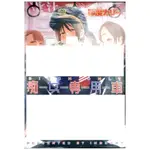 【全新免運】C4008 痴女專用車 (全)【霸氣貓漫畫小說旗艦店】【現貨】男性 禮物 書 漫畫 限制級 成人 A漫 H漫 色情漫畫 成人漫畫