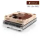 Noctua 貓頭鷹 NH-L9a-AM5 家庭劇院 HTPC 超小型 電腦主機 靜音 散熱器 AM5平台專用