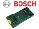 德國 BOSCH博世 15pcs X-line 15件式 套裝組 鑽尾 鑽頭 木 鐵 水泥