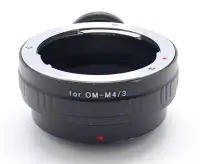 在飛比找Yahoo!奇摩拍賣優惠-Olympus OM鏡頭轉MICRO M4/3 MFT相機身