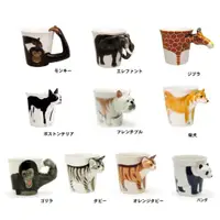 在飛比找蝦皮購物優惠-【現貨】日本直送 動物耐熱馬克杯 手工陶瓷杯 馬克杯 杯子 