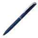 Pentel BLP2005金屬鋼珠筆-藍桿