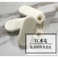 在飛比找蝦皮購物優惠-TC水電🔹原廠 和成 HCG CF8447 CF800 馬桶