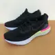 NIKE EPIC REACT FLYKNIT 2 女款 慢跑鞋 BQ8927-003 US8/25cm